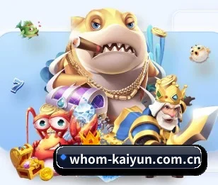 开云的故事 - 体育资讯内容服务